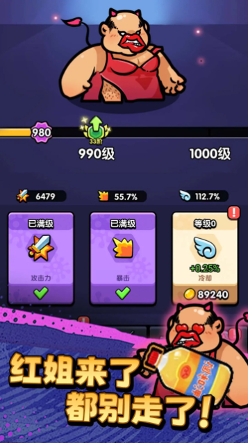 精彩截图-威尼斯2299手机版游戏下载-威尼斯2299最新版下载1