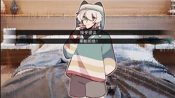 WWW1862金沙抱枕官方正版下载-WWW1862金沙抱枕官方正版手游2025下载v1.0游戏画面2