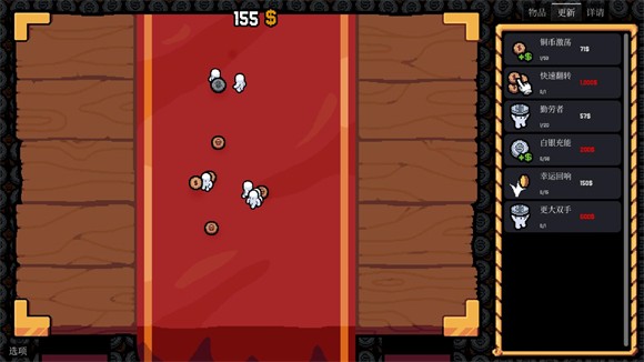 银河官方网站8228