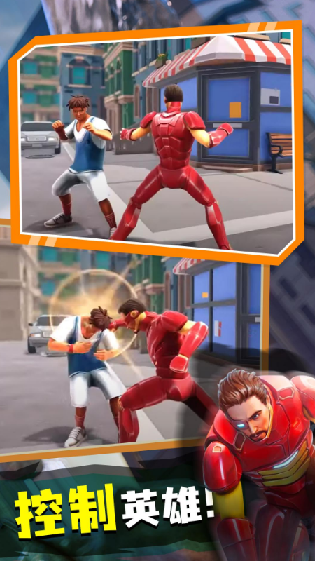 新濠娱乐澳门0262