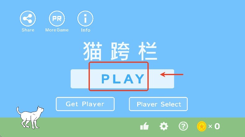 澳门金沙官方网址安卓版