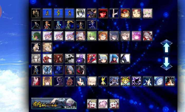 金沙app下载中心vs火影抛瓦版本下载-金沙app下载中心vs火影抛瓦版本安卓版下载v1.0游戏画面1