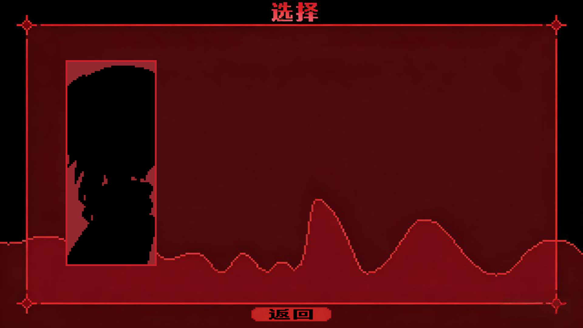 金沙集团3354cc2026最新版下载-金沙集团3354cc2026最新版手游官方下载v1.0游戏画面2
