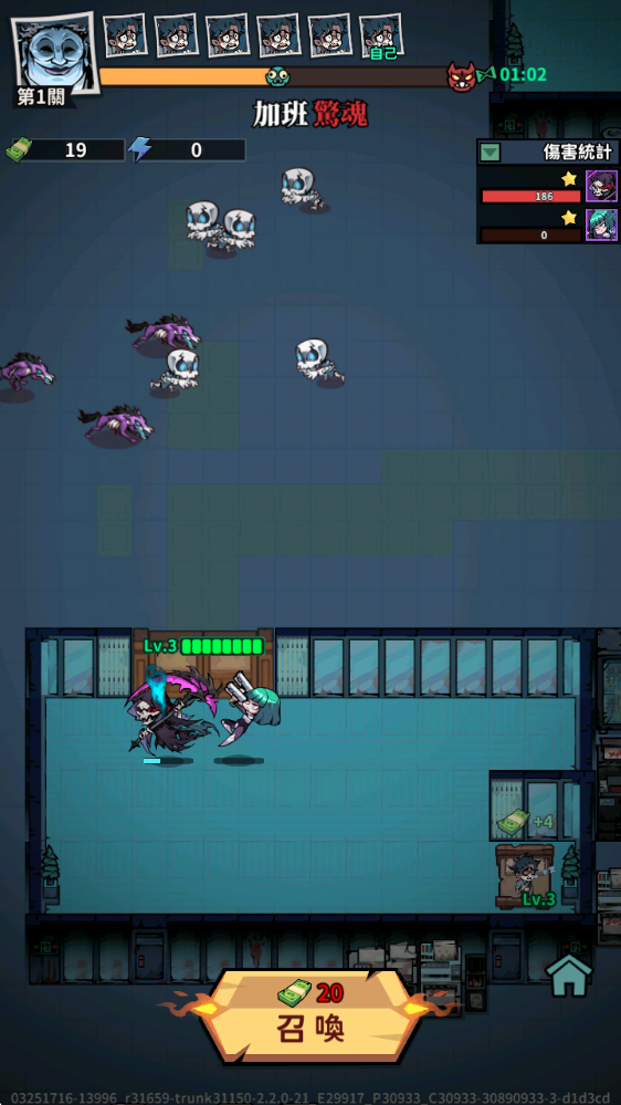 澳门新葡京app手机版