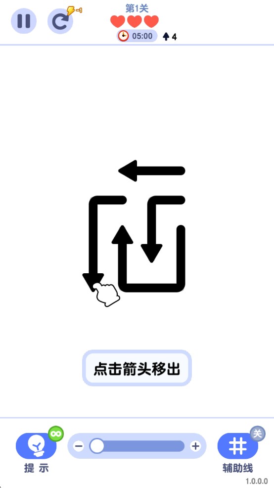 威尼斯www637逃小游戏下载-威尼斯www637逃小游戏最新版下载v1.0.0.1