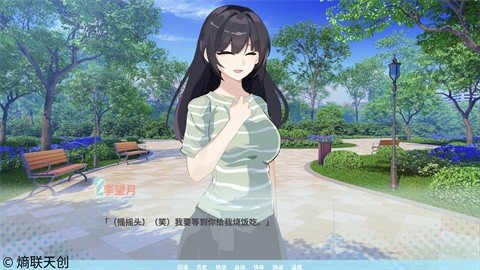 精彩截图-威尼斯vns777手机版下载-威尼斯vns777手机版游戏官方下载v1.01