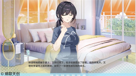 精彩截图-威尼斯vns777手机版下载-威尼斯vns777手机版游戏官方下载v1.02