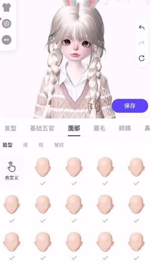 js金沙登录入口ZEPETO手游下载-js金沙登录入口ZEPETO最新版下载