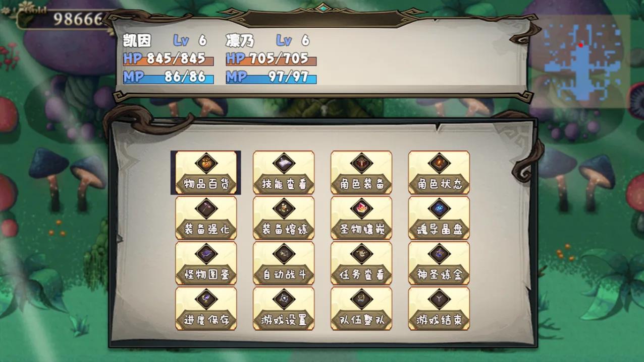 精彩截图-威尼斯0207aptap版游戏-开个荒手机版游戏（暂未上线）3