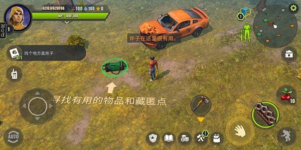 澳门金沙1991下载