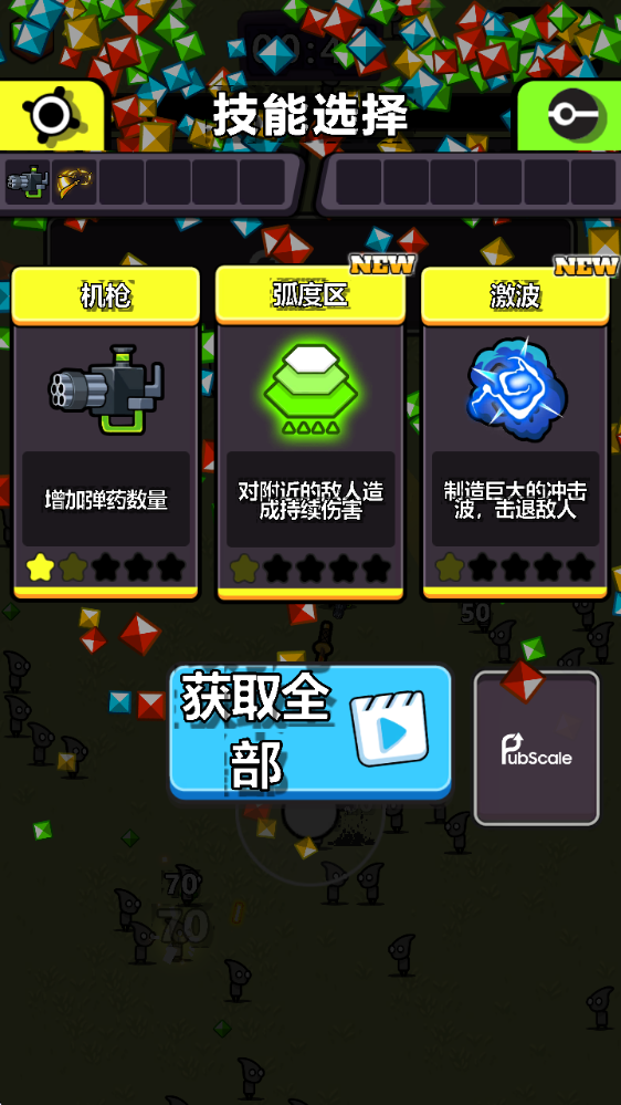 6666vip金沙游戏官网生存正版