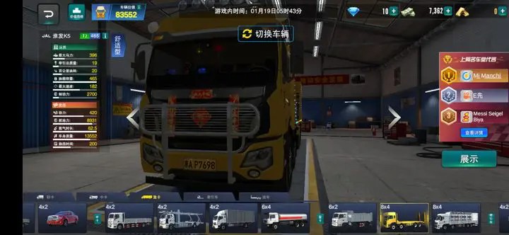 9170金沙官方正版