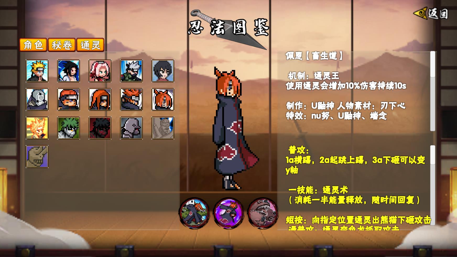 精彩截图-威尼斯61818v1.29最新版游戏下载-威尼斯61818手机版游戏下载2