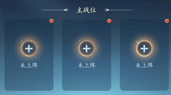 威尼斯人9913下载手游安卓版下载-威尼斯人9913下载最新版下载v1.31.0