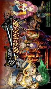 精彩截图-4399js金沙经典怀旧版下载-4399js金沙经典怀旧手游下载4