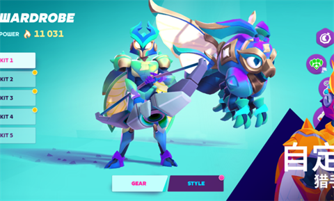 精彩截图-银河总站app国际服下载-银河总站app国际服手游官方下载v10.14.32