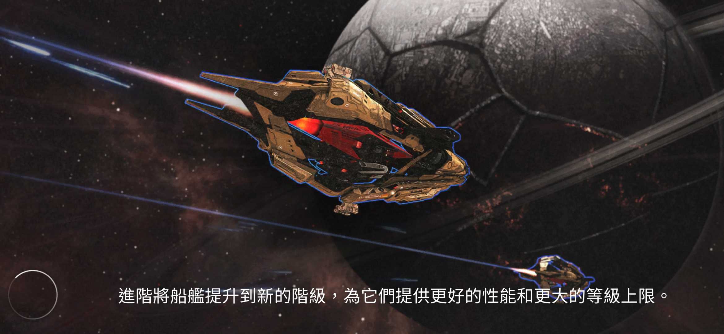 金沙3983登陆怠速下手游下载-金沙3983登陆怠速安卓版下载v1.33.3游戏画面2