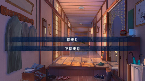 新葡萄app平台摇滚乐汉化版