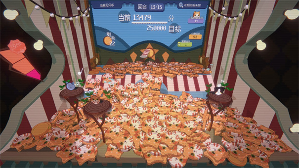 威尼斯vns12356推币机手机版游戏下载-威尼斯vns12356推币机移植版游戏下载游戏画面2