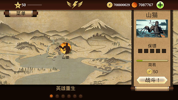 9159金沙平台完整版游戏下载-9159金沙平台最新版手游下载