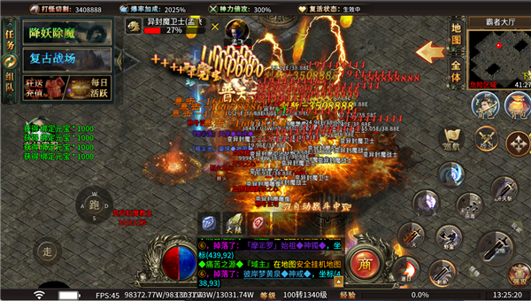 威尼斯wns888om之迷失无限刀下载-威尼斯wns888om之迷失无限刀手游官方下载v1.0.2游戏画面4