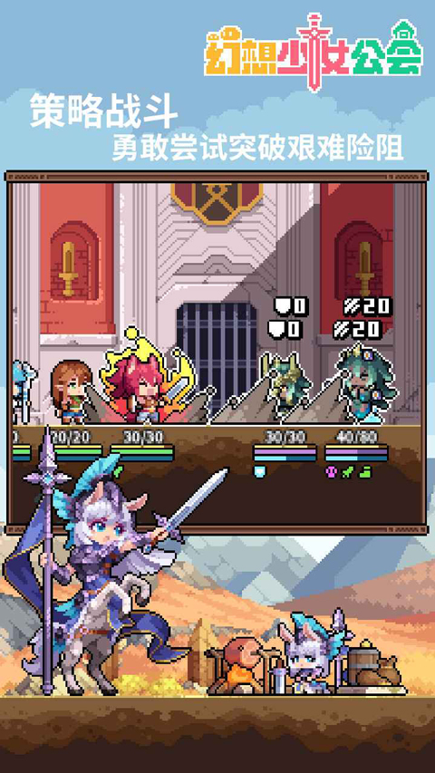 6788js金沙国际手机版下载-6788js金沙国际手机版最新版下载v1.0.0游戏画面3