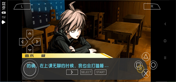 精彩截图-银河贵宾app下载1手机版下载-银河贵宾app下载1安卓版下载1