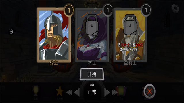 精彩截图-澳门金沙线上娱乐网址汉化版最新版下载-澳门金沙线上娱乐网址汉化版最新版手游官方下载v2.422