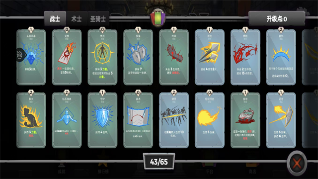 精彩截图-澳门金沙线上娱乐网址汉化版最新版下载-澳门金沙线上娱乐网址汉化版最新版手游官方下载v2.424