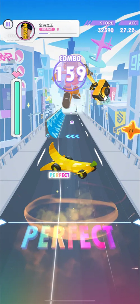 精彩截图-6163银河最新版本下载-6163银河最新版本手游官方下载v1.0.21