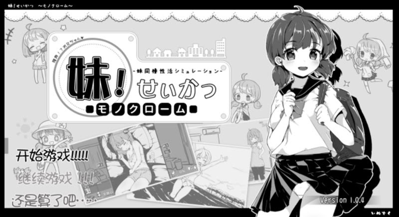 精彩截图-新濠天地xh3559最新版本下载-新濠天地xh3559最新版本手游官方下载v1.0.42