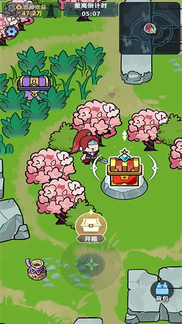 我在银河61632官网搜打撤手游下载-我在银河61632官网搜打撤手游单机版下载v0.9.4游戏画面2