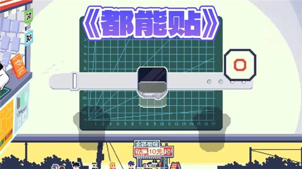 金沙9570登录入口是干什么的手机版下载-金沙9570登录入口是干什么的手机版最新版下载v1.0