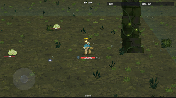 163am银河存者最新版