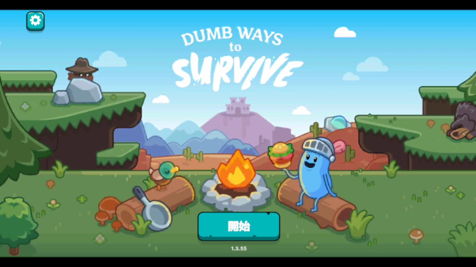 9499威尼斯2026下载-9499威尼斯2026最新版下载v1.2.26游戏画面1