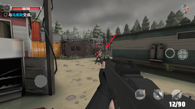 威尼斯vnsr死亡之城