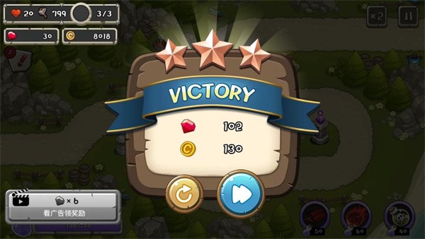 美高梅手机版最新版