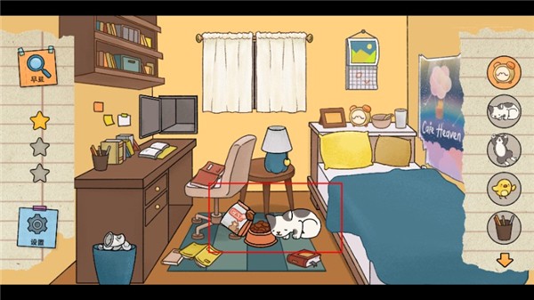 金沙3983登陆咪雅安卓版