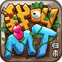 澳门金沙最老版本1991手游安卓版下载-澳门金沙最老版本1991手游最新版下载v1.3.442