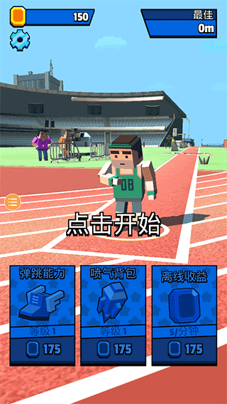 金沙总站手机APP下载手机版下载-金沙总站手机APP下载最新版下载