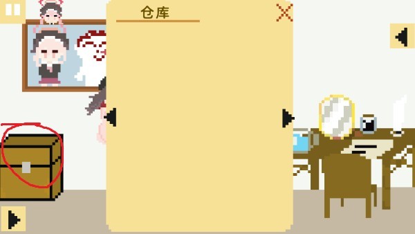 澳门金沙最老版本1991c养成记2.0