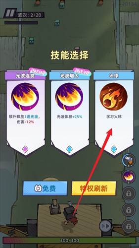 826澳门巴黎人微信小游戏