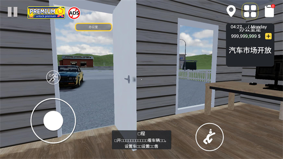 银河网址注册2026