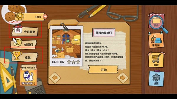 金沙3983登陆咪雅安卓版