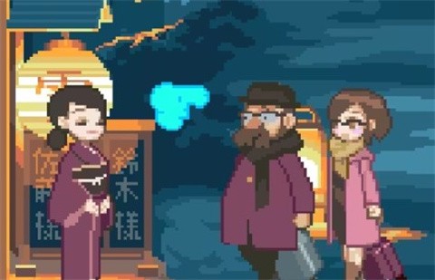 美狮美高梅网址旅馆桃子移植版