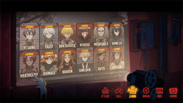 精彩截图-银河999下载官网公司手游下载-银河999下载官网公司手游最新版下载v1.102.11