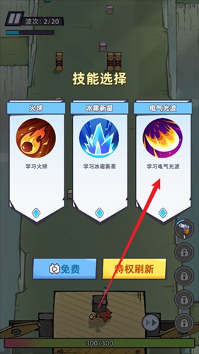 826澳门巴黎人微信小游戏