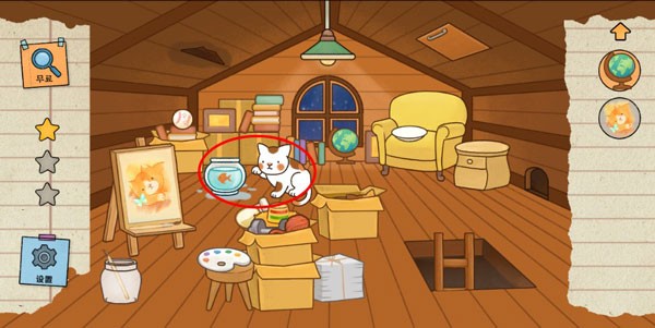 金沙3983登陆咪雅安卓版