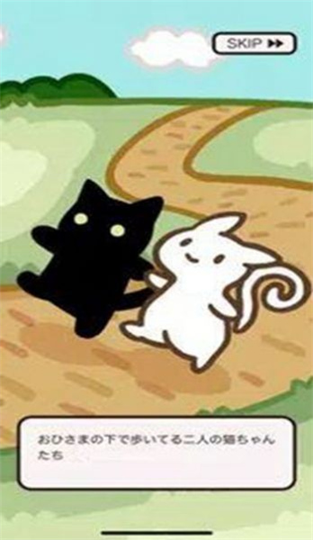 金沙集团6556中文版下载-金沙集团6556中文版联机版下载v1.4.1游戏画面1