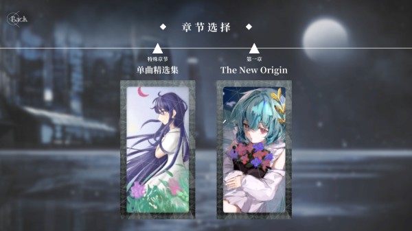 新濠注册送20元